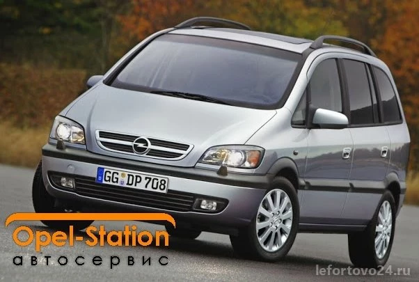 Автосервис Opel-Station Изображение 5