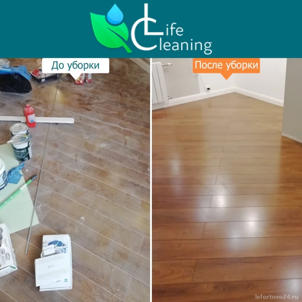 Клининговая компания Cleaning Life Изображение 3