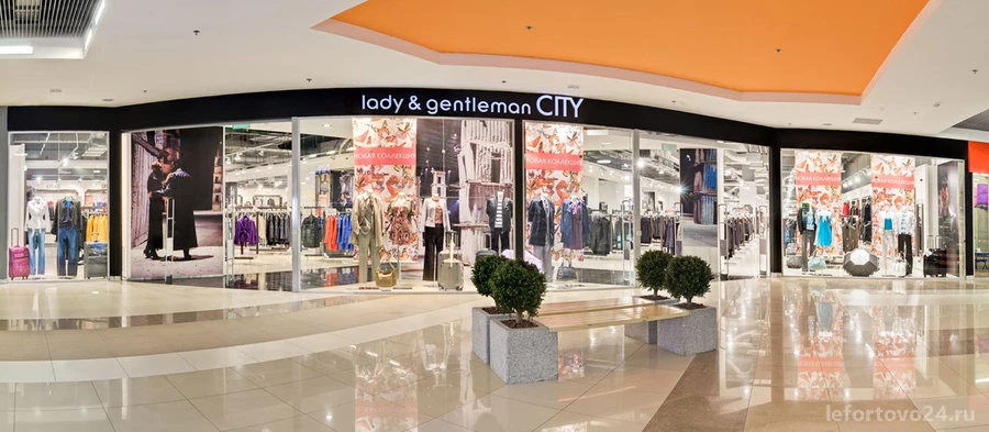 Магазин одежды lady & gentleman CITY на шоссе Энтузиастов Изображение 1