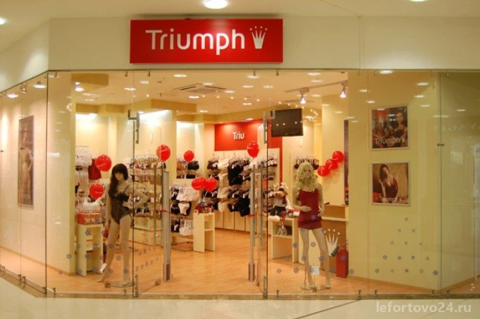 Магазин нижнего белья Triumph на шоссе Энтузиастов Изображение 1