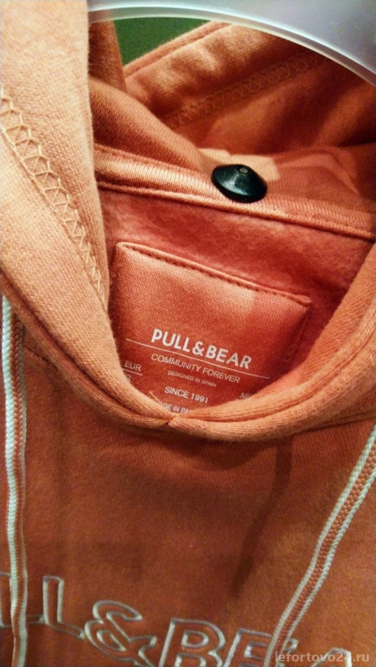 Магазин одежды Pull&bear на шоссе Энтузиастов Изображение 1