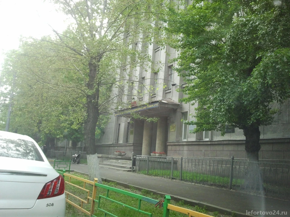 Московский финансово-юридический университет в Лефортово Изображение 6