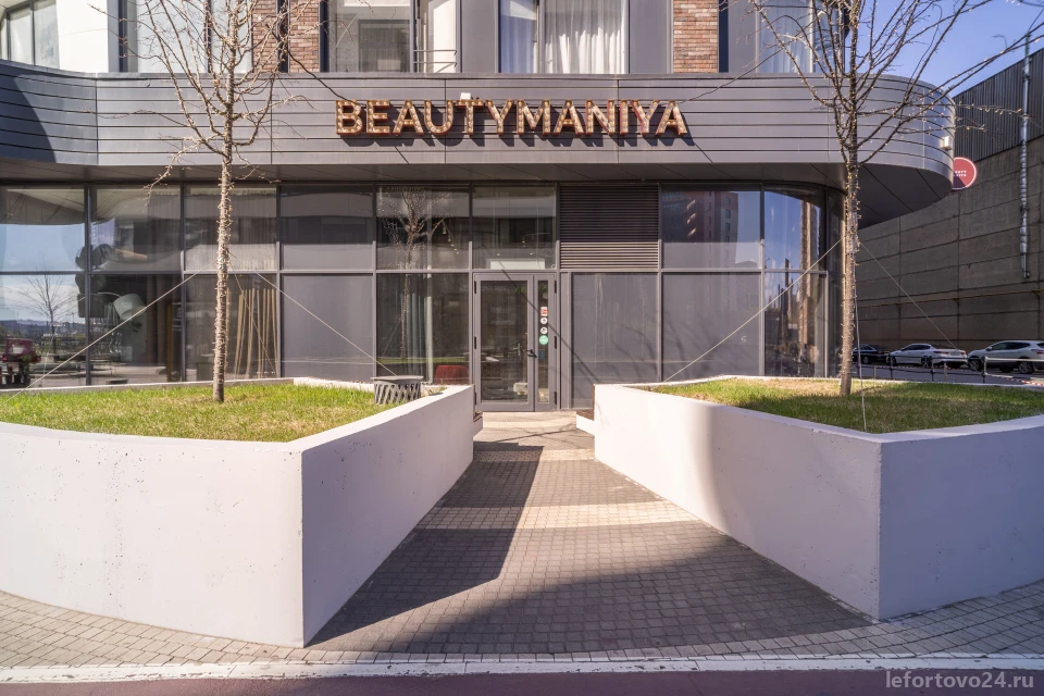 Салон красоты Beauty Maniya Изображение 15