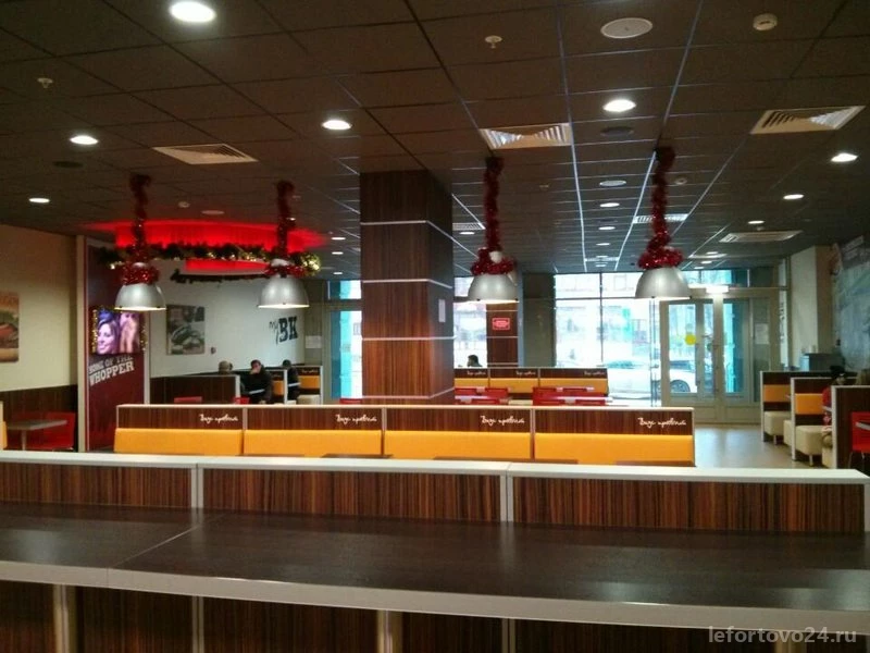 Ресторан быстрого питания Бургер Кинг на Авиамоторной улице Изображение 6