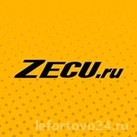 Интернет-магазин Zecu.ru Изображение 1