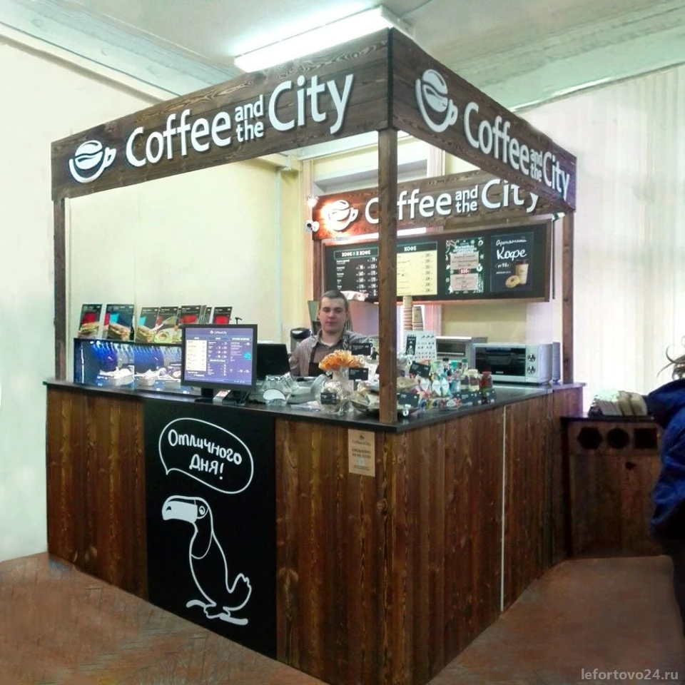 Экспресс-кофейня Three Cups Coffee Изображение 2