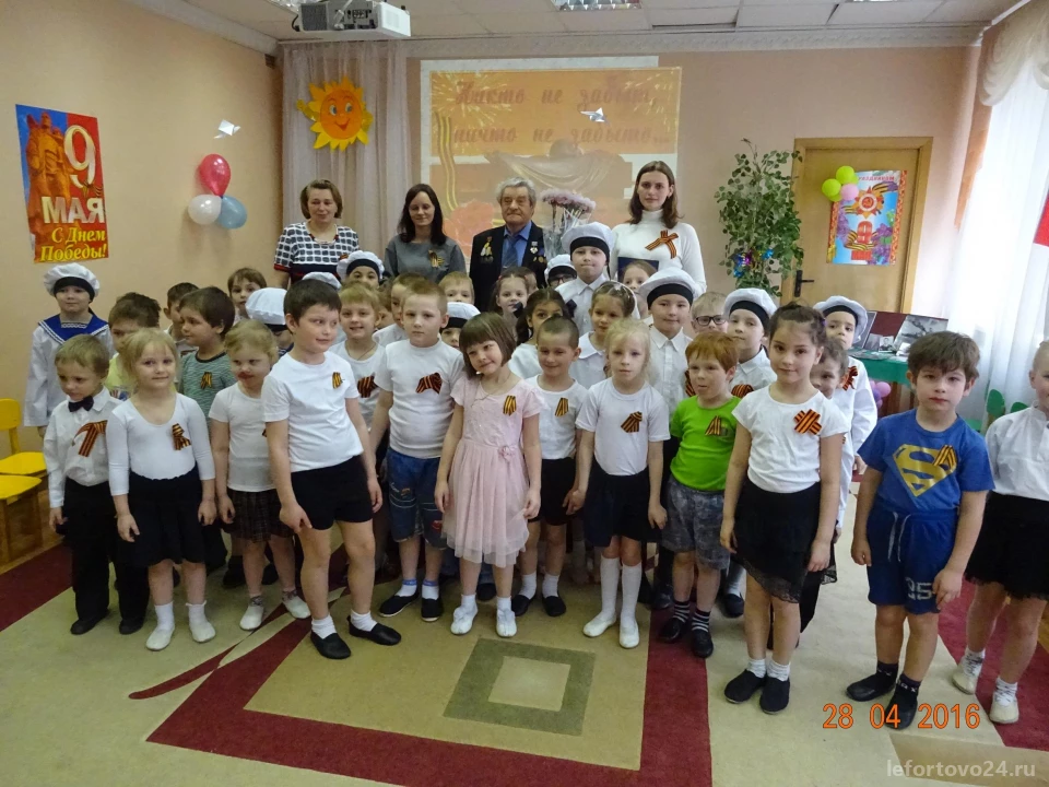 Школа Ковчег №1321 с дошкольным отделением в Лефортово Изображение 1