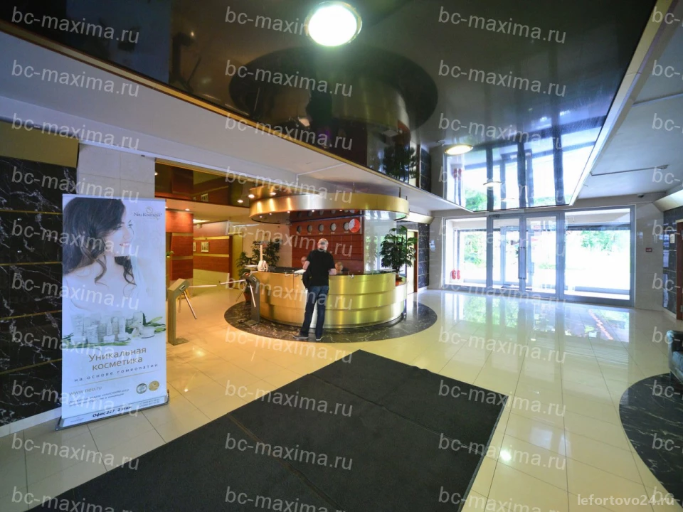 Бизнес-центр Максима Плаза Изображение 2