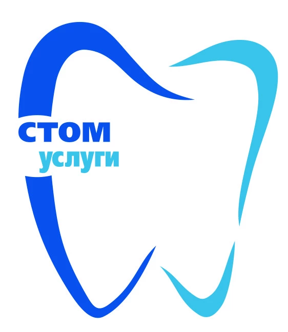 Стоматологическая клиника ВАО ДЕНТ на шоссе Энтузиастов Изображение 2