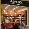 Специализированный магазин Zavarka на шоссе Энтузиастов 