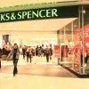 Магазин одежды Marks & Spencer на шоссе Энтузиастов 