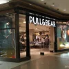 Магазин Pull&Bear на шоссе Энтузиастов 