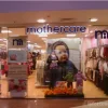 Магазин для мам и малышей Mothercare на шоссе Энтузиастов Изображение 2