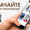 Магазин мужской одежды KANZLER на шоссе Энтузиастов Изображение 2