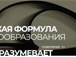 Типография Печатных Дел Мастер Изображение 2