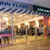 Магазин одежды Finn flare на шоссе Энтузиастов 