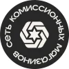 Комиссионный магазин Легенда на Солдатской улице 