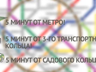 Торговая компания Roofmag Изображение 1