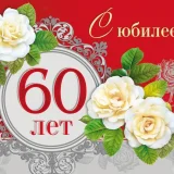 Журнал Теплофизика высоких температур Изображение 2