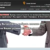 разработка и продвижение web-сайтов