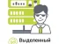Хостинг-провайдер Вебхост Изображение 2