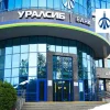 бизнес-аутсорсинг