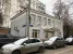 Адвокатская палата Московской области Изображение 2