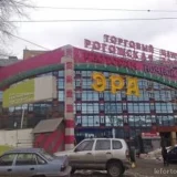 Торгово-офисный центр Рогожская Застава 
