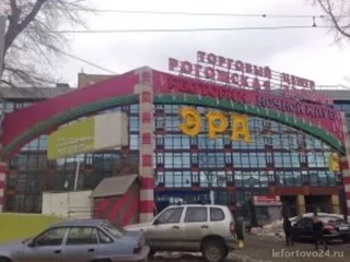 Торгово-офисный центр Рогожская Застава 