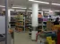 Супермаркет Пятёрочка в Перовском проезде Изображение 1