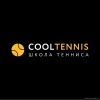Школа тенниса Cooltennis во 2-м Краснокурсантском проезде Изображение 2