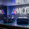 Детейлинг M City Изображение 2