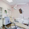 Стоматологическая клиника МосСити Изображение 2